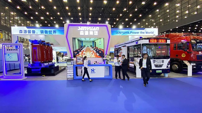 森源集團攜多項產品亮相第十四屆中國河南國際投資貿易洽談會